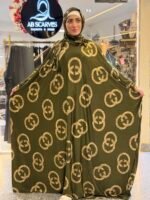 اسدال الزيتون الملكي - صورة 4