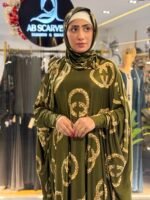 اسدال الزيتون الملكي - صورة 8