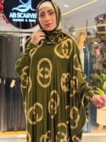 اسدال الزيتون الملكي - صورة 10