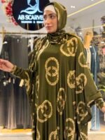 اسدال الزيتون الملكي - صورة 11